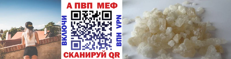 Купить наркотики Нерюнгри Амфетамин  МАРИХУАНА 