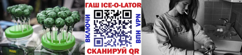 Еда ТГК конопля  Нерюнгри 