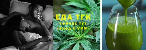 сатива Баксан