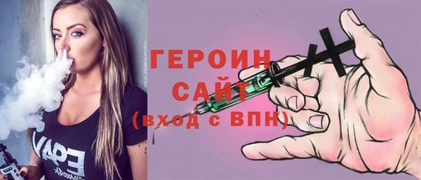 хмурый Саяногорск