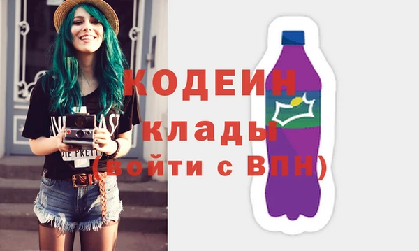 синтетический гашиш Балабаново