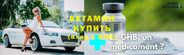 сатива Баксан