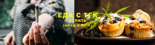 синтетический гашиш Балабаново