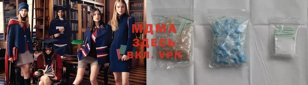 синтетический гашиш Балабаново