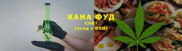 кокаин премиум Балахна