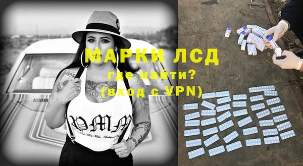 сатива Баксан