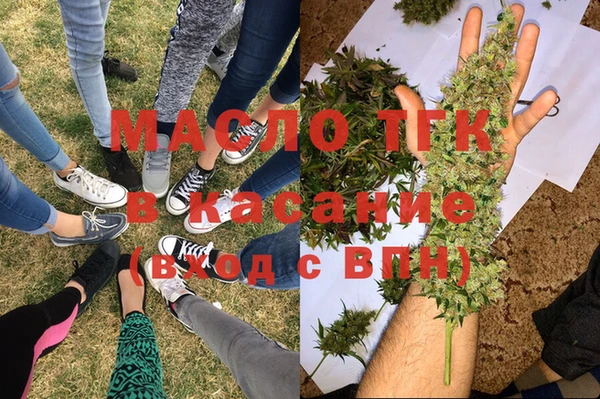 синтетический гашиш Балабаново